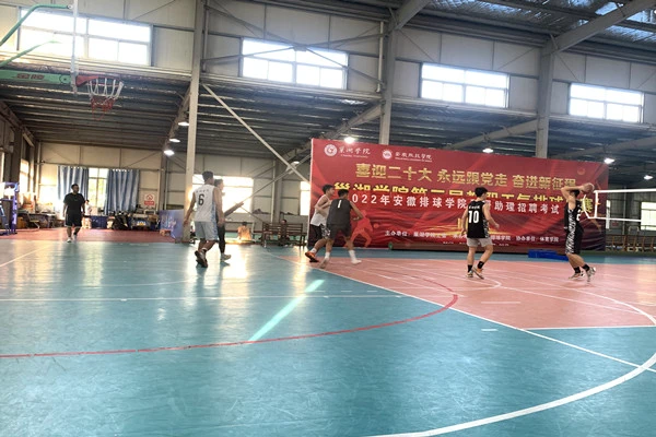 制定科学的篮球训练与休息计划_2