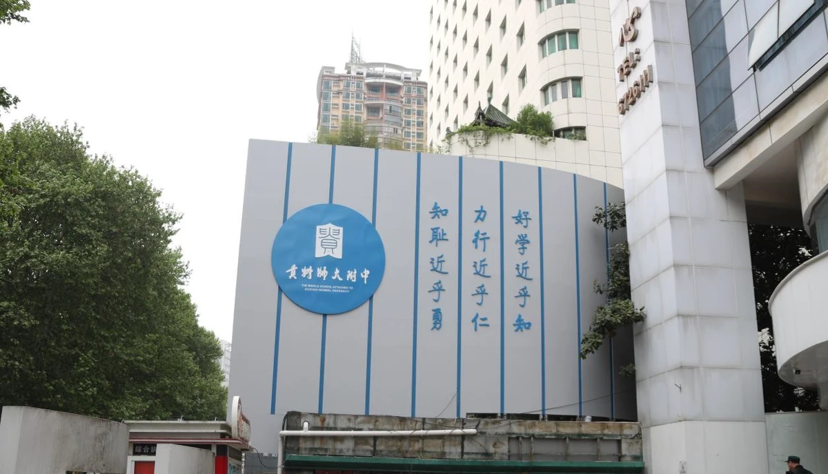 制定科学的篮球训练与休息计划_0